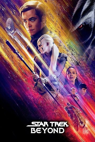 Locandina di Star Trek Beyond