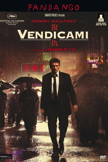 Locandina di Vendicami
