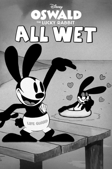 Locandina di All Wet