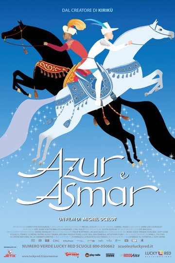 Locandina di Azur e Asmar