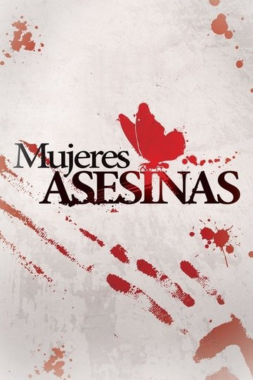 Locandina di Mujeres asesinas
