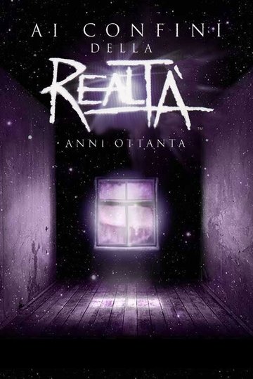 Locandina di Ai confini della realtà