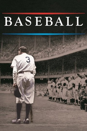 Locandina di Baseball