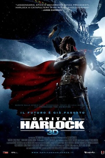 Locandina di Capitan Harlock