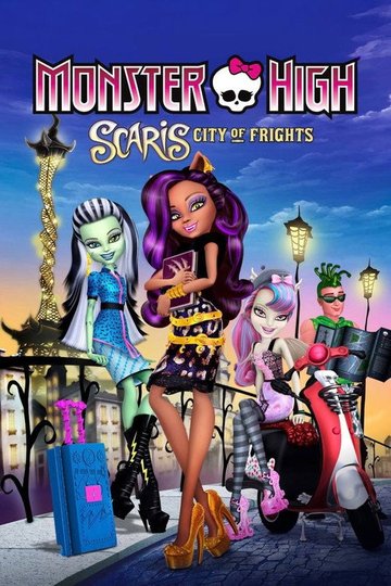 Locandina di Monster High - Scaris La città della moda da paura!