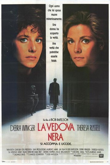 Locandina di La vedova nera