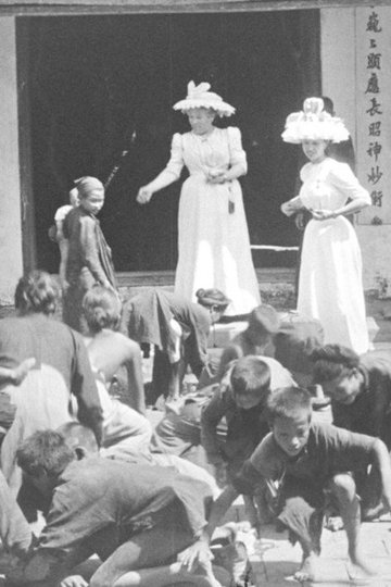Locandina di Enfants annamites ramassant des sapèques devant la Pagode des Dames