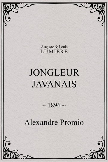 Locandina di Jongleur javanais