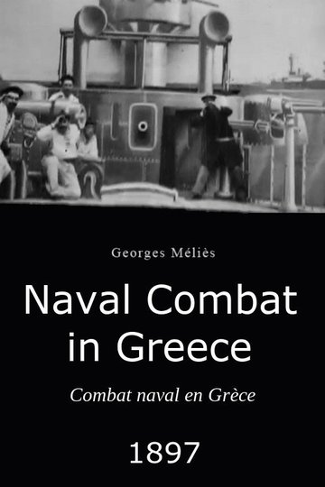 Locandina di Battaglia Navale in Grecia