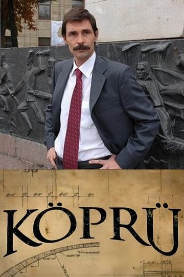 Locandina di Köprü