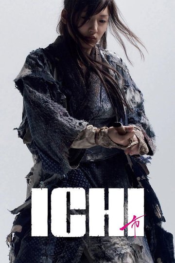 Locandina di ICHI