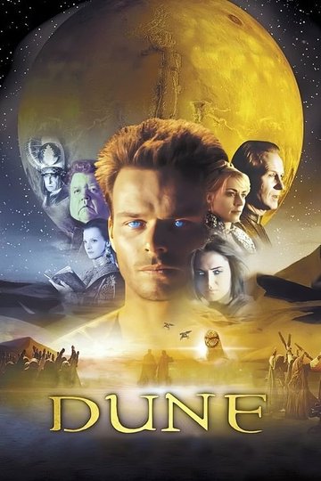 Locandina di Dune - Il destino dell'universo