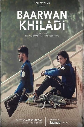Locandina di Baarwan Khiladi