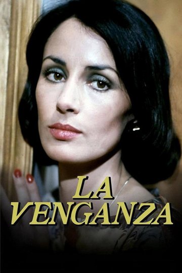 Locandina di La venganza