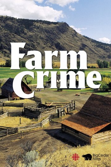 Locandina di Farm Crime