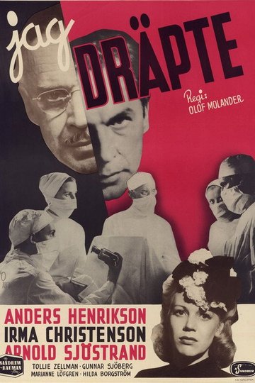 Locandina di Jag dräpte