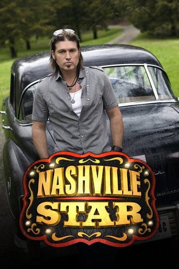 Locandina di Nashville Star