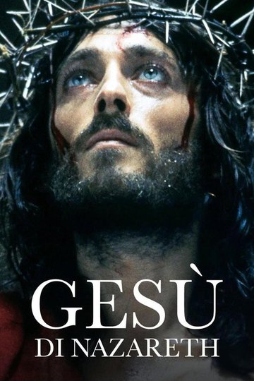 Locandina di Gesù di Nazareth
