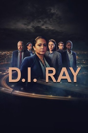 Locandina di DI Ray