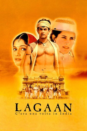 Locandina di Lagaan: C'era una volta in India