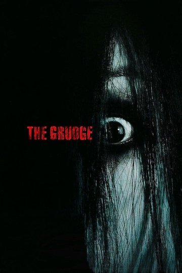 Locandina di The Grudge