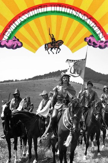 Locandina di Gyula vitéz télen-nyáron