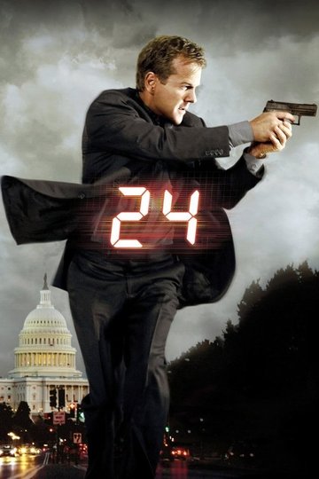 Locandina di 24