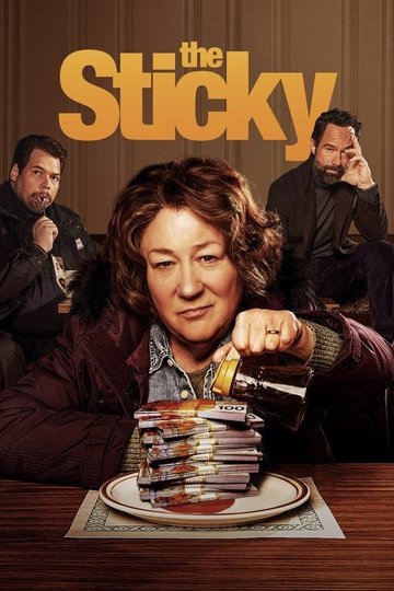 Locandina di The Sticky - Il grande furto