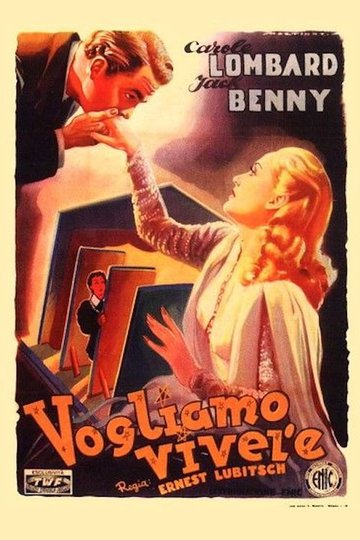 Locandina di Vogliamo vivere!