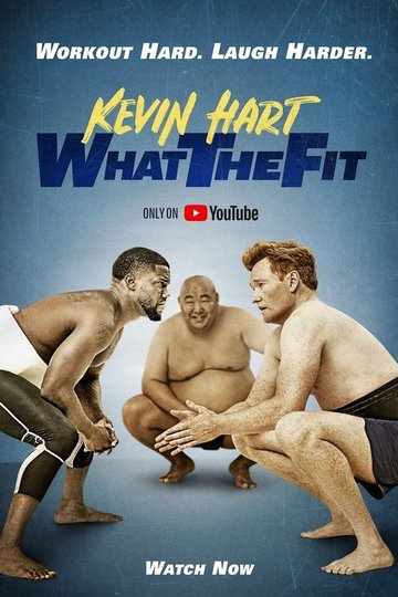 Locandina di What the Fit