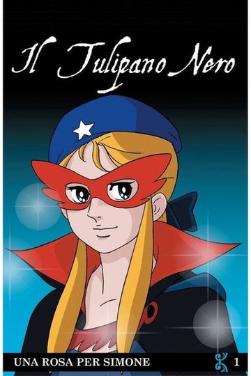 Locandina di Il tulipano nero