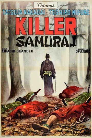 Locandina di Killer Samurai