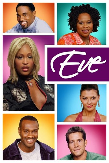 Locandina di Eve