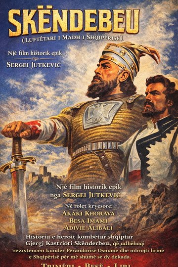 Locandina di Skenderbeu Heroi Shqiptar