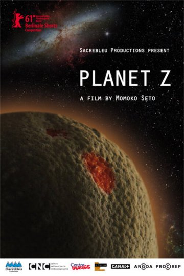 Locandina di Planet Z