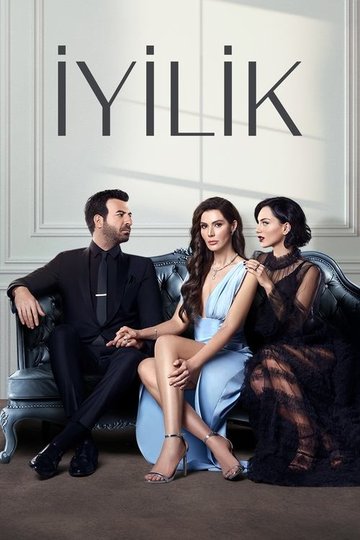 Locandina di İyilik