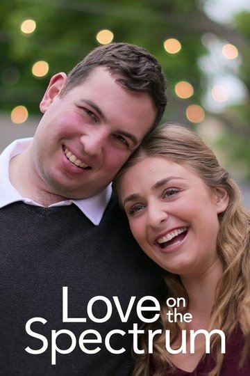 Locandina di L'amore nello spettro