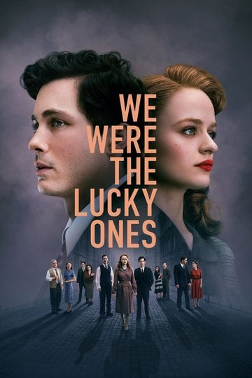 Locandina di We Were the Lucky Ones