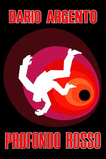 Locandina di Profondo rosso