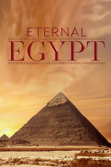 Locandina di Eternal Egypt