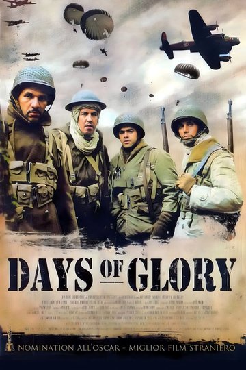 Locandina di Days of Glory