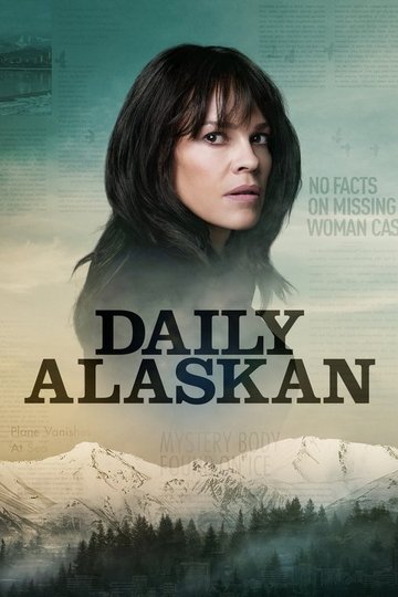 Locandina di Alaska Daily