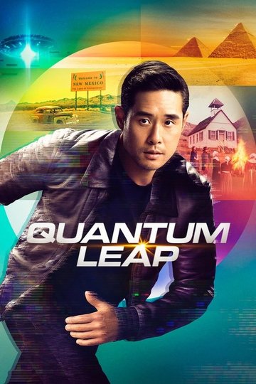 Locandina di Quantum Leap