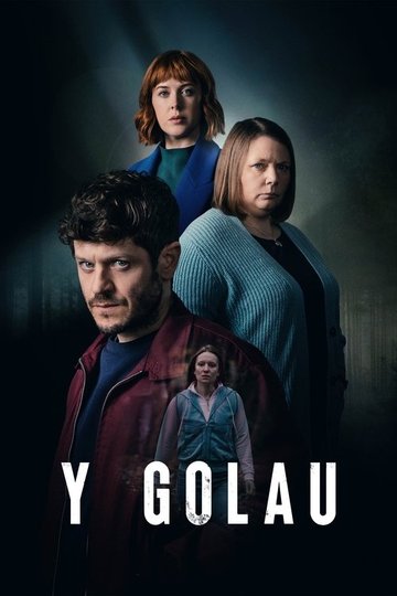 Locandina di Y Golau
