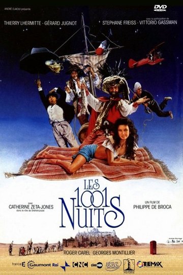 Locandina di Le mille e una notte