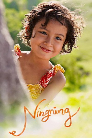 Locandina di Ningning