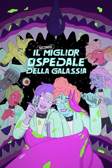 Locandina di Il secondo miglior ospedale della Galassia