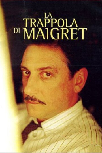 Locandina di La Trappola di Maigret