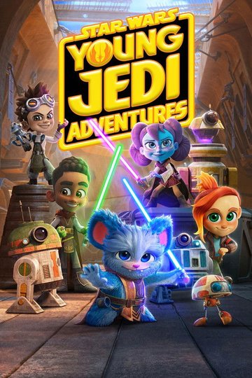 Locandina di Star Wars: Young Jedi Adventures