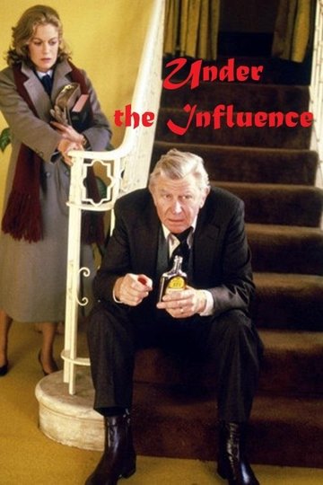 Locandina di Under the Influence